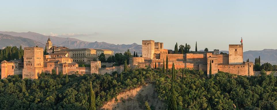 ¡Hola Granada!