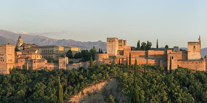 ¡Hola Granada!