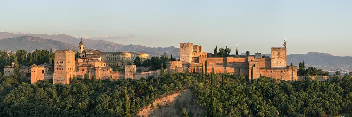 ¡Hola Granada!